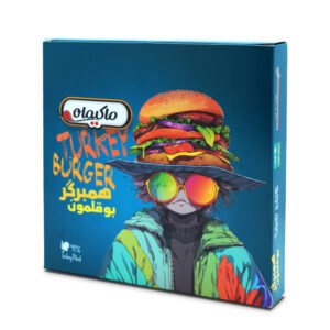 همبرگر90% گوشت بوقلمون